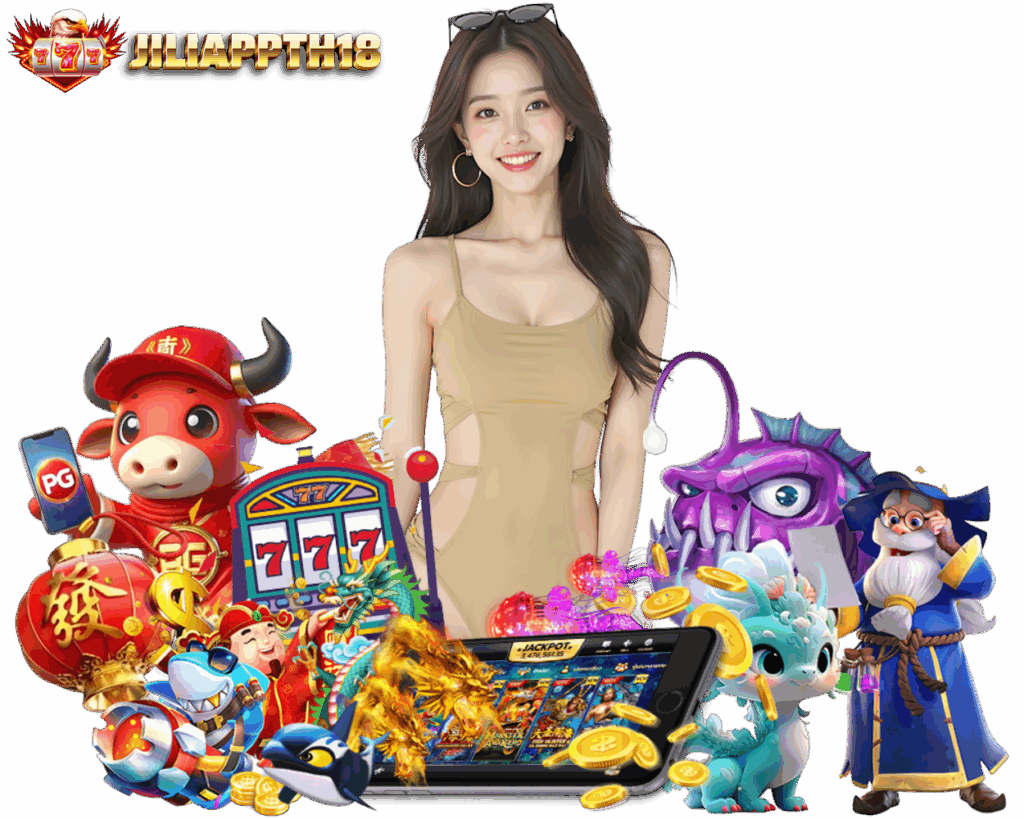 JILIAPP TH 18 สมัคร