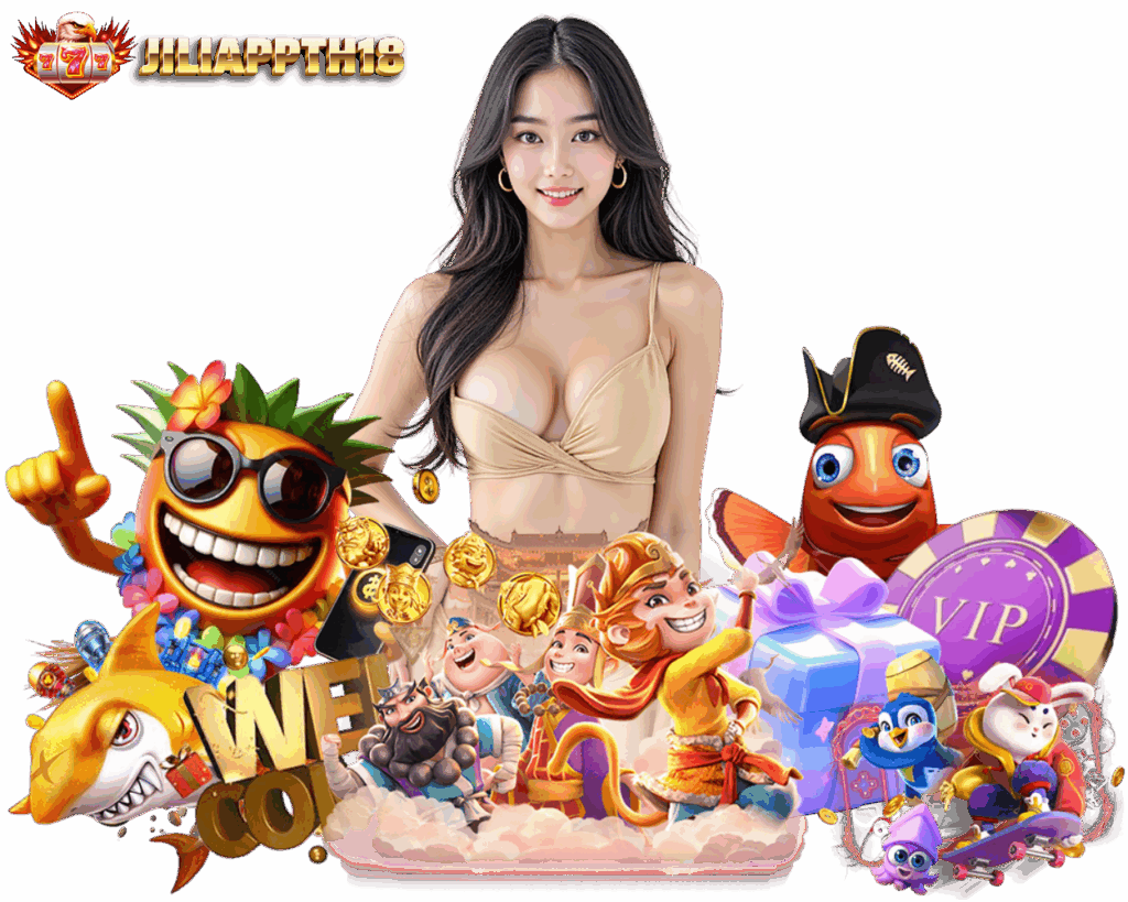 JILIAPPTH18